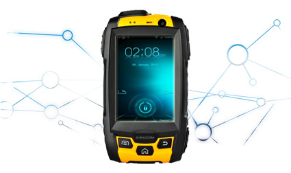 INNOVATION 2.0 ANDROID ATEX ZONE 1/21 SMARTPHONE(Dual SIM)